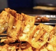 Beef Tripe