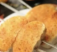 Steamed bun slices