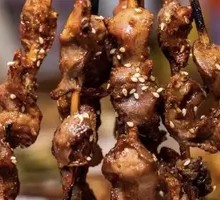 Chicken gizzard