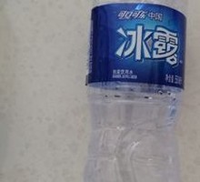 Binglu Mineral Water