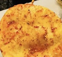 Roasted Flatbread