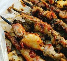 Chicken Cartilage