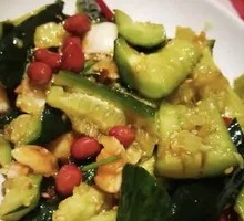 Cucumber Salad