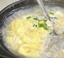 Braised Tofu in Clay Pot