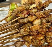 Lamb Skewers