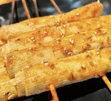 Grilled Tofu Rolls