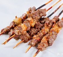 Goat tendon