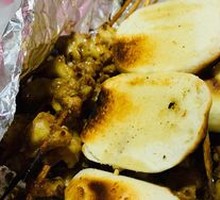 Grilled Steamed Bun Slices