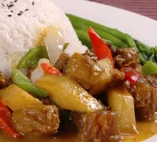 Curry Beef Rice Bowl