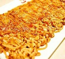 Grilled Enoki Mushrooms