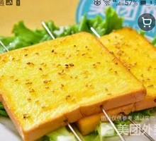 Toast
