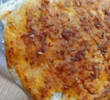 Roasted Flatbread