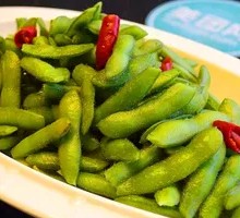 Edamame