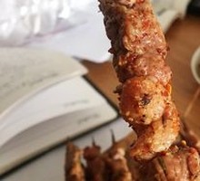 Lamb Skewers