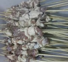 Goat tendon