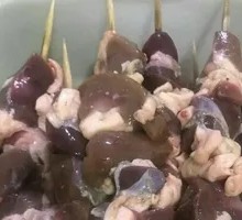 Beef Kidney
