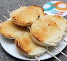 Steamed bun slices