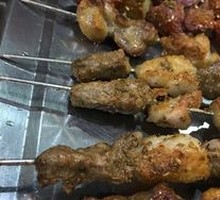 Lamb Skewers