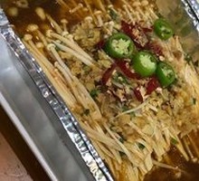 Aluminum-Wrapped Enoki Mushrooms