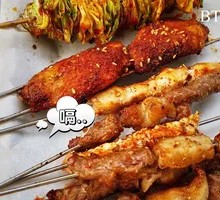 Beef tendon