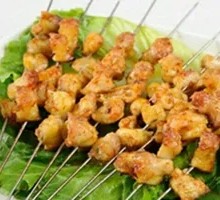 Chicken Cartilage