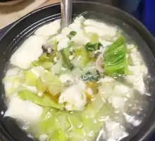 Braised Tofu in Clay Pot