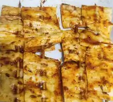 Grilled Beef Tendon