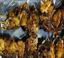 Spicy Chicken Heads