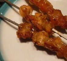 Grilled Chicken Cartilage