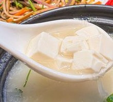 Braised Tofu in Clay Pot