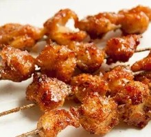 Chicken Cartilage