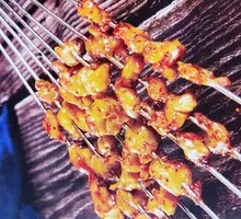 Grilled Chicken Cartilage