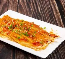 Grilled Enoki Mushrooms