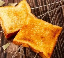 Toasted Bread