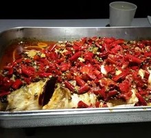 Grilled Fish