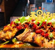 Garlic Roast Fish
