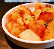 Potato