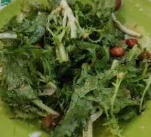 Nutty Bitter Greens Salad