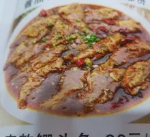 家熬鲫头鱼