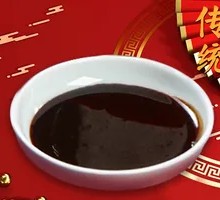 Sweet Soy Sauce