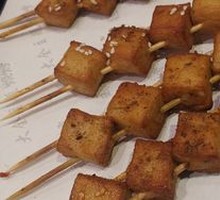 Fish Dumpling Skewers