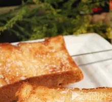 Toast