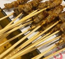 Goat tendon