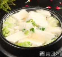 醋椒豆腐