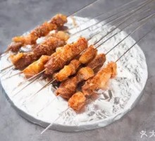 Authentic Lamb Tendon