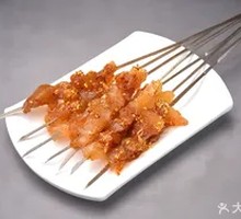 Beef Tendon