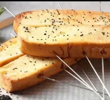 Condensed Milk Bread