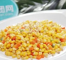 Pine Nut Corn