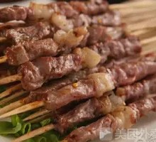Lamb Skewers