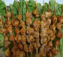 Chicken Cartilage